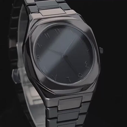 ARABIC AURA WATCH